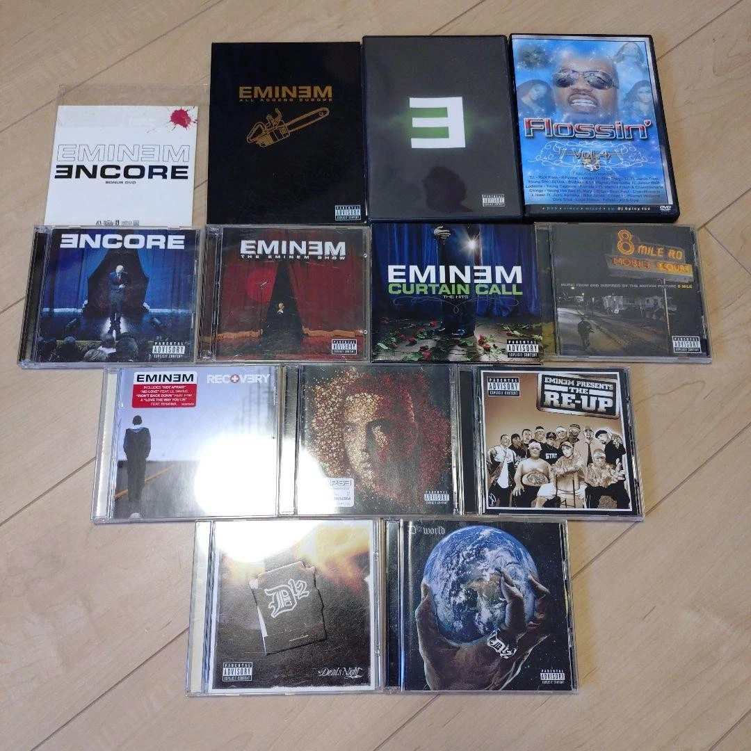 Eminem Limited Edition Music CDs for sale - eBay