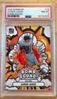 2025 Donruss Aaron Judge Bomb Squad PSA 8 🔥 Yankees Insert #18 POWER HITTER