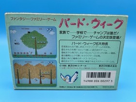 [NEW] Bird Week Nintendo Famicom Game TOEMILAND Japan - Fast US Ship!
