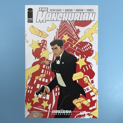 The Manchurian: The Horizon Experiment #1 2024 | Cvr A 1st Printing | VF/NM