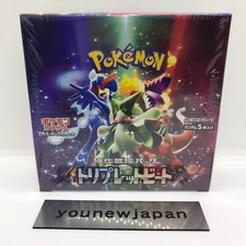 Pokemon Card sv1a Scarlet  Violet Booster Box Triplet Beat Japanese Sealed Box