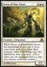 Magic the Gathering MTG Scion of Vitu-Ghazi (7) Dragon's Maze   LP