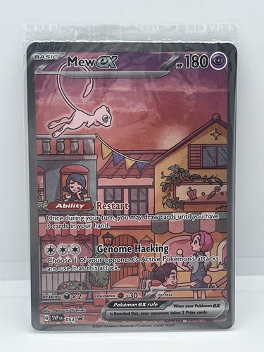 POKÉMON SCARLET & VIOLET MEW EX SEALED FULL ART BLACK STAR PROMO SVP053