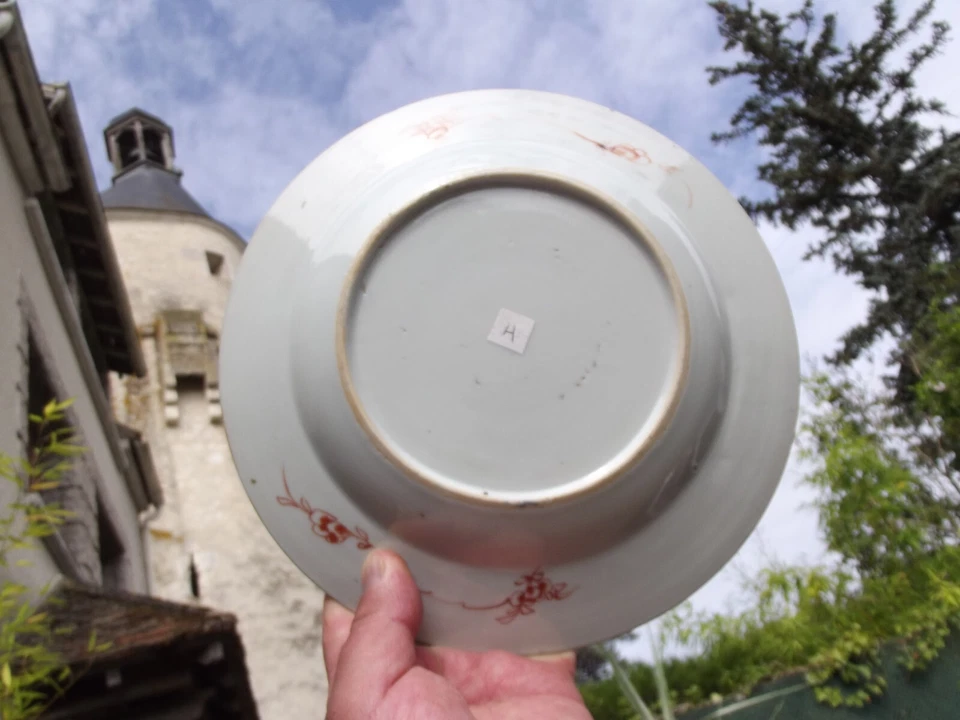 Chine Assiette porcelaine chinoise Kangxi/Yongzheng semi-barde ou Ji ancienne N4 - Photo 3/4