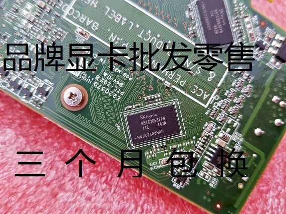 Dell AMD Radeon R5 240 1GB DDR3 PCI-e x16 Video Card DP+DVI - Image 4 of 4