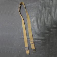 ORIGINAL SURPLUS WW2 US M1 Garand CARBINE SLING RIFLE STRAP GREEN NEW FAST SHIP