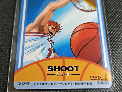 Slam Dunk Akira Sendoh Hanamichi Sakuragi Card TCG Amada Rare