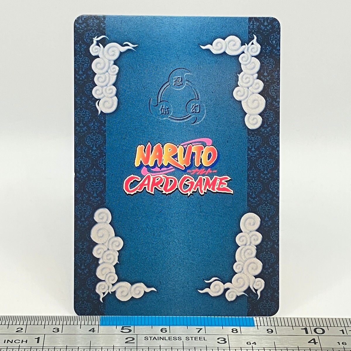 Naruto Uzumaki Jyutsu-255 NARUTO Card Game 2005 BANDAI Carddass