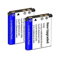 2PCS Replacement Battery NP-45 for Steelseries Nova Pro Wireless Gaming Headset