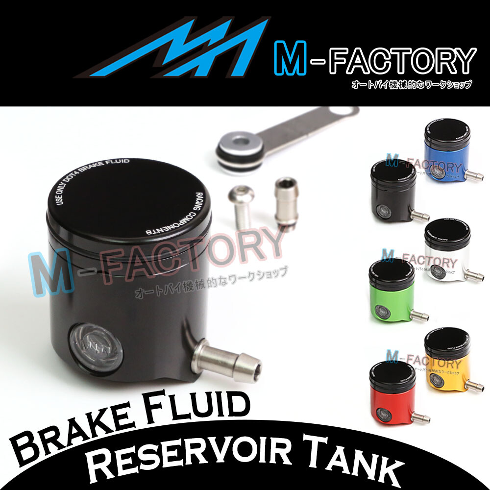 Brake Fluid Cap Cover Motorcycle Brake Fluid Reservoir Cover For Kawasaki Ninja - CNC Aluminum Cap In Multiple Colors Kawasaki Ninja Accessories - Foto 9