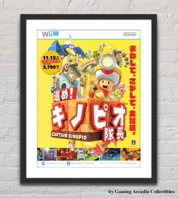Captain Toad Treasure Tracker Wii U Glossy Promo Ad Poster Unframed G6179