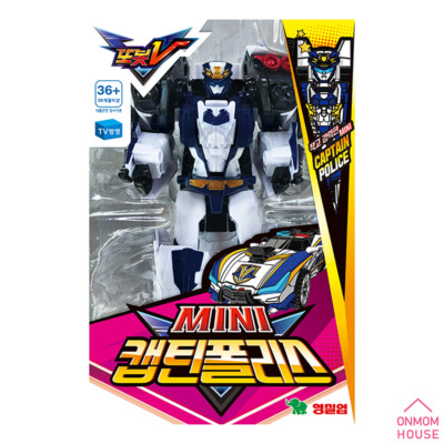 Tobot V X Y Z Mini Transformer Car Robot Figure Collection 20 Type