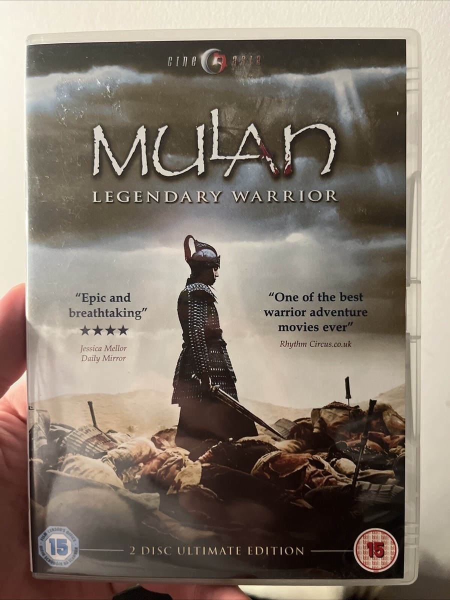 26) Mulan (DVD, 2010) Cine Asia Disc 5060085364713 UK