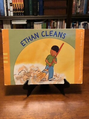 ETHAN CLEANS by Johanna Hurwitz (Beginner Reader) 1ST EDITION - Good Cond