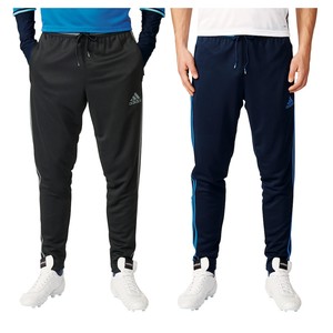 adidas condivo 16 hose