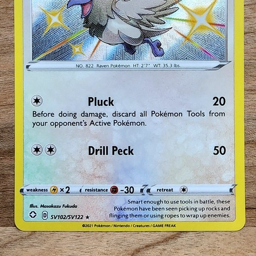 Corvisquire SV102/SV122 Shiny Holo Rare Shining Fates Pokemon TCG - Picture 3 of 6