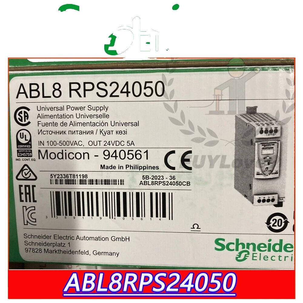 Источники питания Schneider PLC