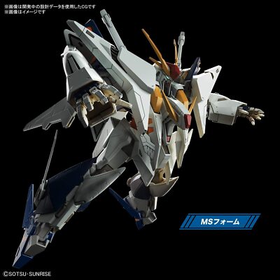 HGUC 1/144 Ξガンダム HGUC 1/144 Ξガンダム│株式会社BANDAI SPIRITS（バンダイ