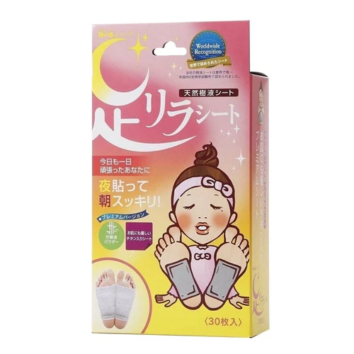 [NAKAMURA] Japan Kino Kinoki Natural Tree Extract Foot Detox Pads 30pcs/box NEW - Picture 7 of 13