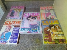 Cutie Comic Japanese Magazine Lot