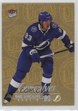 2024-25 Upper Deck Fleer Ultra Medallions Gold 181/200 Gage Goncalves #M-27 1ro3