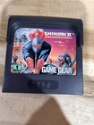 Awesome Sega Game Gear Shinobi II The Silent Fury Cartridge Only