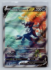 Hisuian Samurott V #GG51 Prices | Pokemon Crown Zenith | Pokemon Cards Hisuian Samurott V #GG51 Prices | Pokemon Crown Zenith | Pokemon Cards