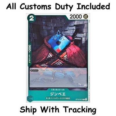 One Piece TCG Jinbe R OP16-027 Japanese CCG Card Game Authentic | eBay