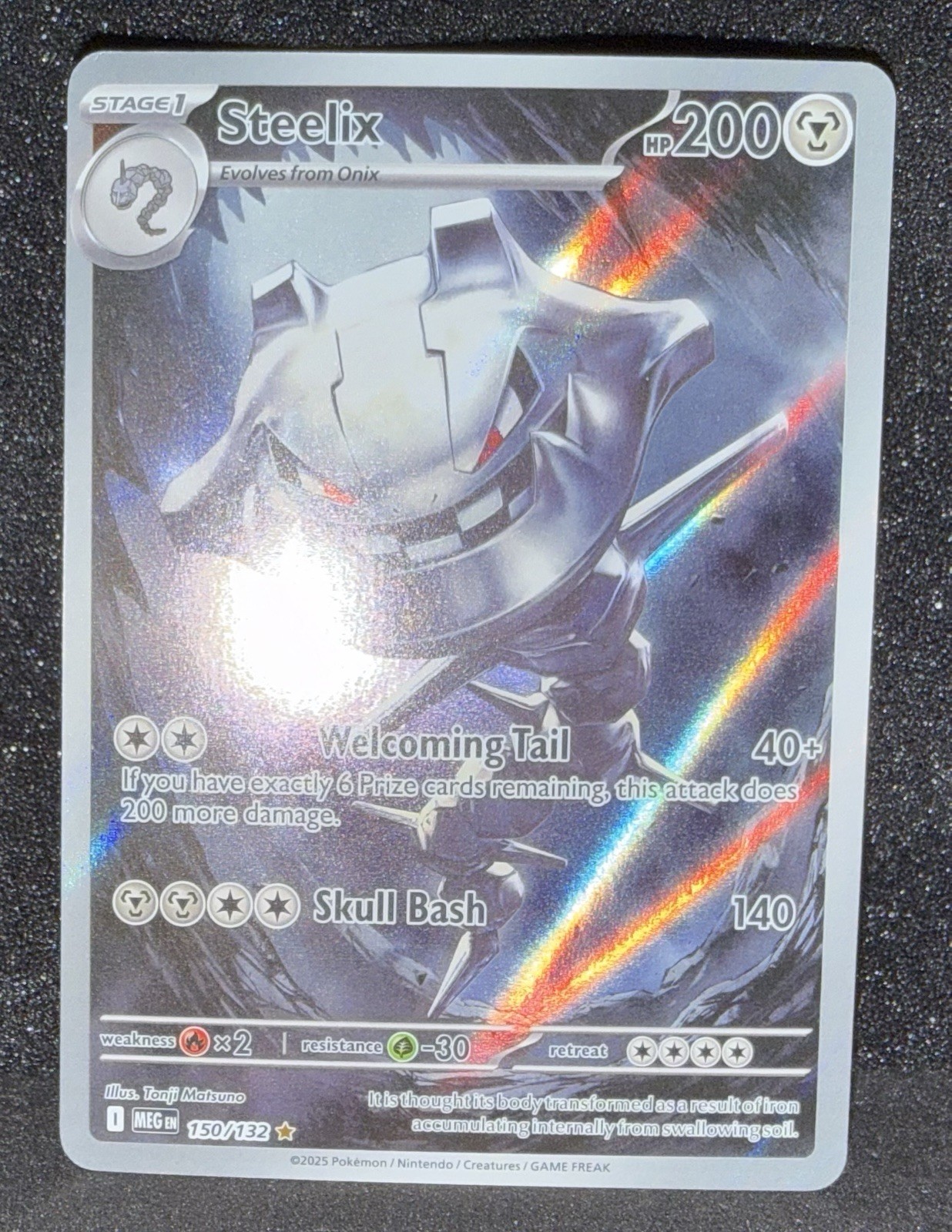 Steelix 150/132 - Mega Evolution Illustration Rare Pokemon TCG - NM Card
