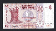 MOLDOVA - REPUBLIC OF MOLDOVA 50 LEI 2015 KING GEORGE P-24