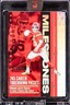 2025 Panini Authentically Patrick Mahomes /25 Triple Diamond Milestones #MS-3