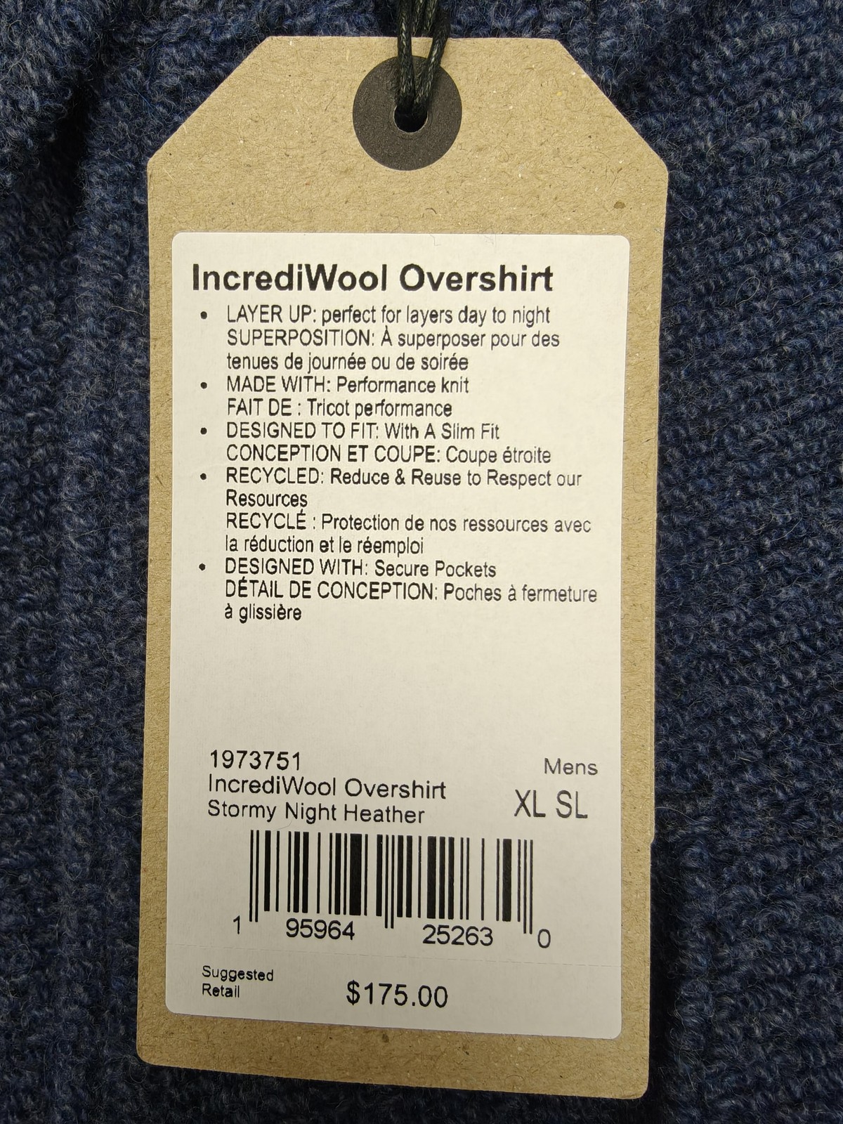 prAna Jacket Mens XL Blue Heather IncrediWool Overshirt Slim Fit Shacket Lined