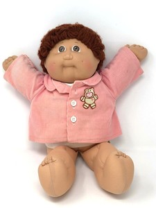 Vintage Cabbage Patch Kids Boy Doll W Brown Hair Brown Eyes 1984