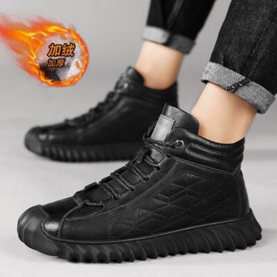 Men's Winter Warm Thicken Casual Comfort Flat Lace Up Round Toe High Top Shoes
