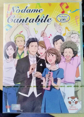 In Europe Nodame Cantabile English Sub Nodame Cantabile (3