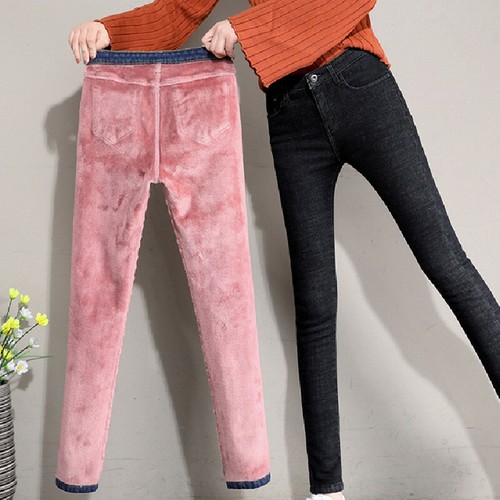warm denim pants