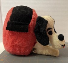 Vintage Knickerbocker Animals Of Distinction Musical Dog Plush Stuffed