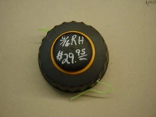 Poulan Pro String Trimmer Head for Poulan Pro Curved Shaft Trimmer 5/16 RH