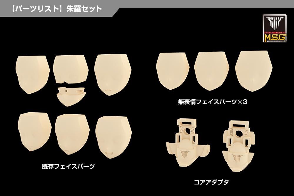 mera様 SS－Msize】Super140sウールAラインPコート