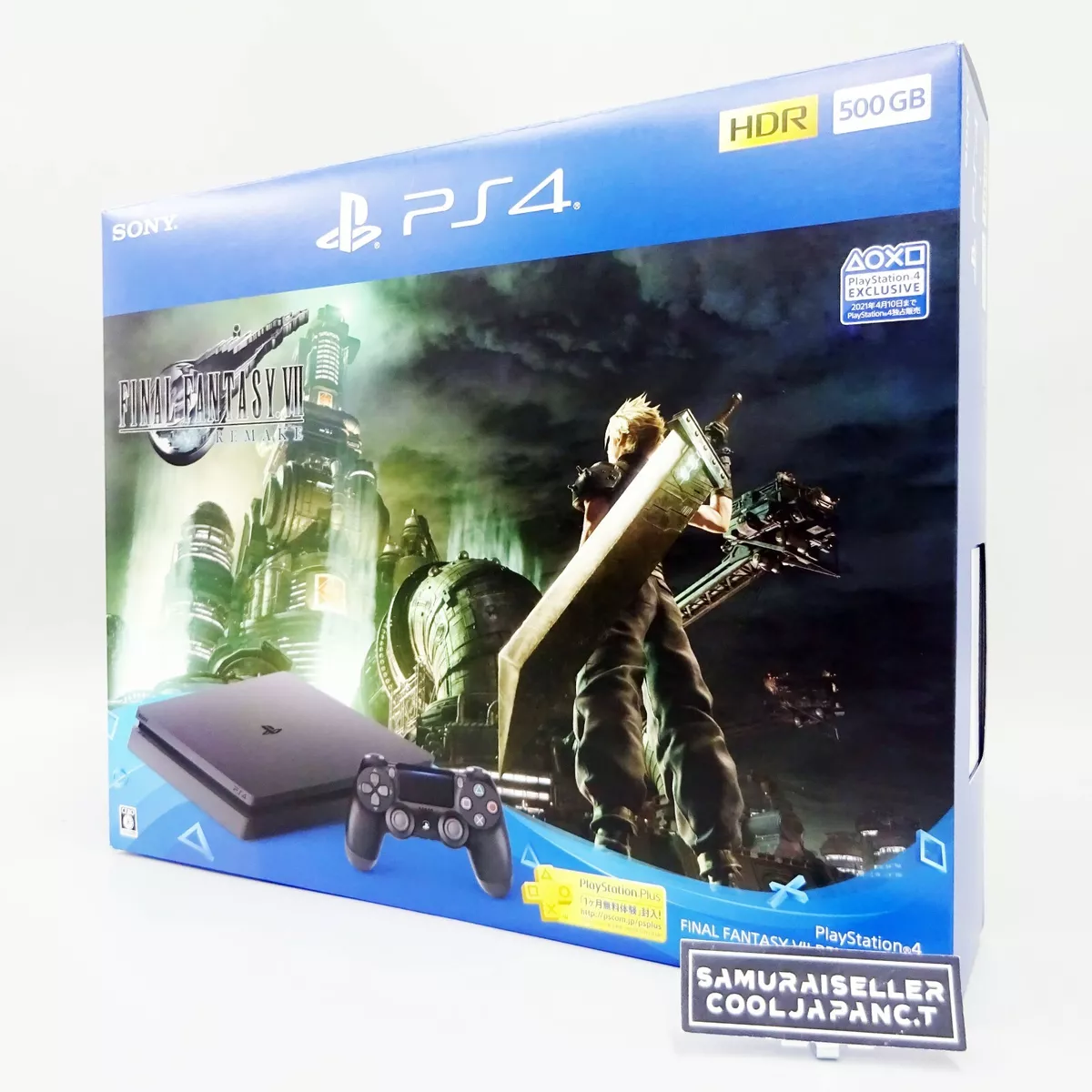 Final Fantasy XII 7 Remake PS4 Pro Skin Sticker para Sony