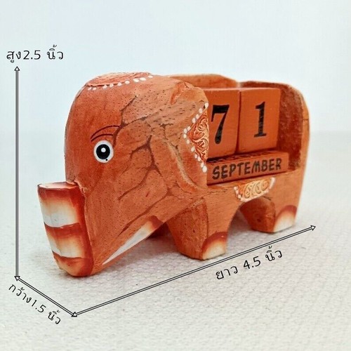 Wooden Elephant Perpetual Calendar Desktop Handmade Unique Removable Blocks Cute - Picture 37 of 43