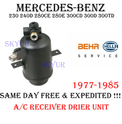 A/C Receiver Drier For MERCEDES 230 240D 280CE 280E 300CD 300D 300TD ...