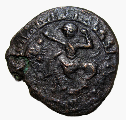 ARTUQIDES OF MARDIN. BRONZE DIRHAM. NASIR AL-DIN ARTUQ ARSLAN, 1201-1239 AD.