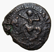 ARTUQIDES OF MARDIN. BRONZE DIRHAM. NASIR AL-DIN ARTUQ ARSLAN, 1201-1239 AD.