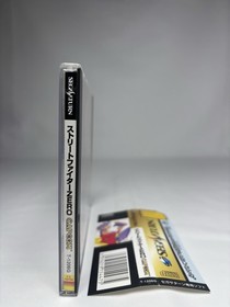 Street Fighter Zero Sega Saturn Japan CIB Complete Capcom Tested