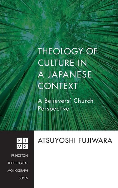 Atsuyoshi Fujiwara | Theology Of Culture In A Japanese Context | Buch | Englisch-image
