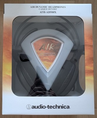 Audio-Technica ATH-AD500X Air Dynamic Kopfhörer
