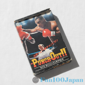 Mike Tyson's Punch-Out Famicom CIB Complete in Box Manual Nintendo Game NES