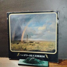 Hungarian National Museum Exhibition Mainichi Shimbunsha 1978