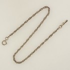 Rare! Solid Silver Chain Pocket Watch chatelaine for fusee duplex or repeater